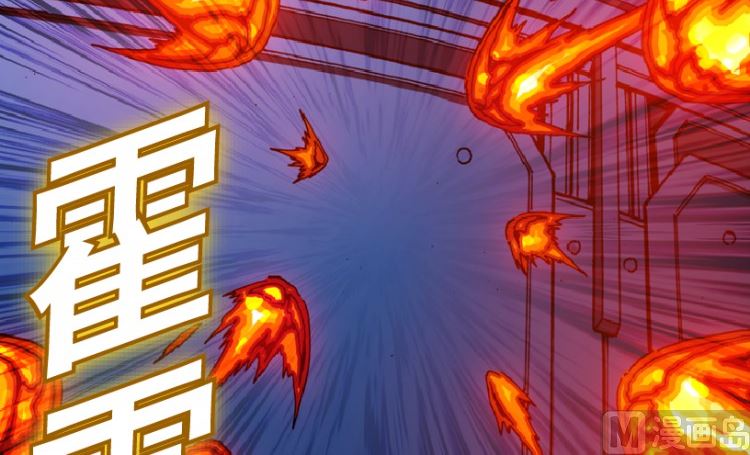 第84话(1/3)-第101话