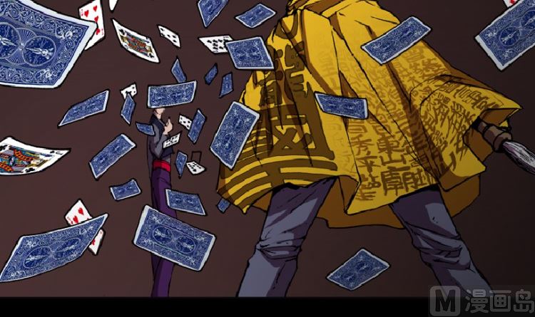 第84话(1/3)-第101话