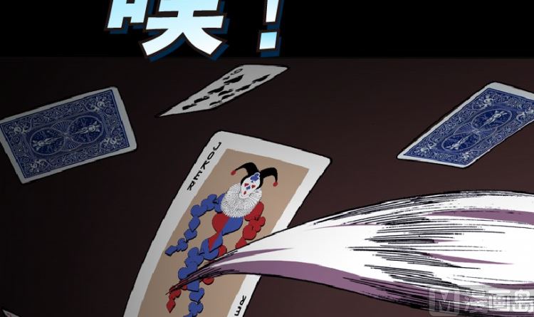 第84话(1/3)-第101话