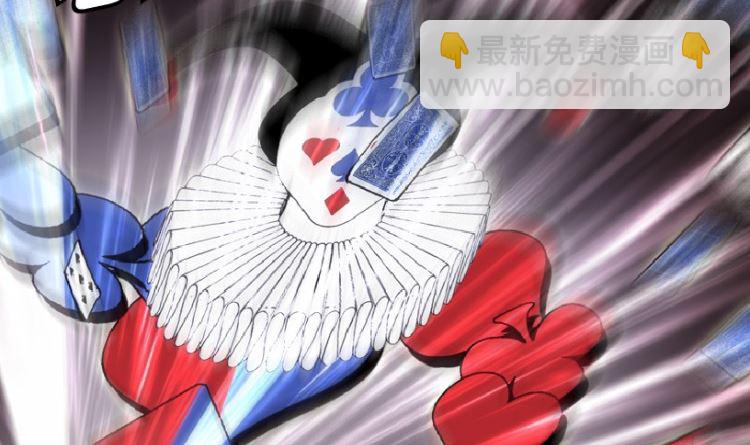 第84话(1/3)-第101话