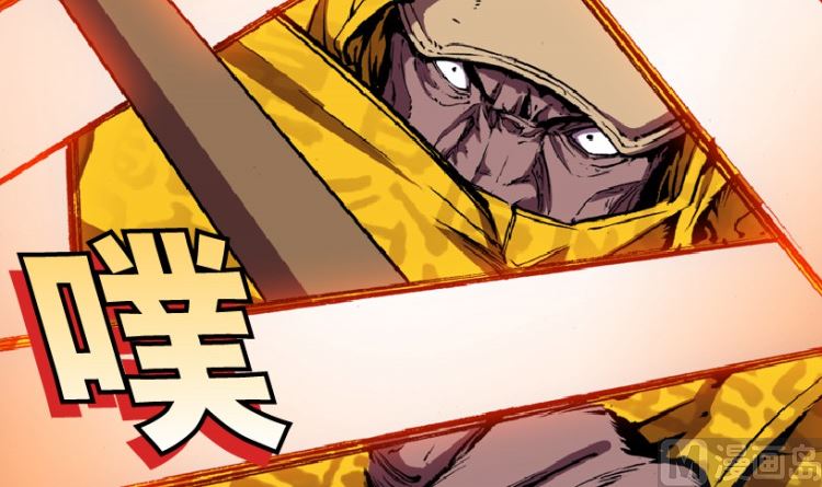 第84话(1/3)-第101话