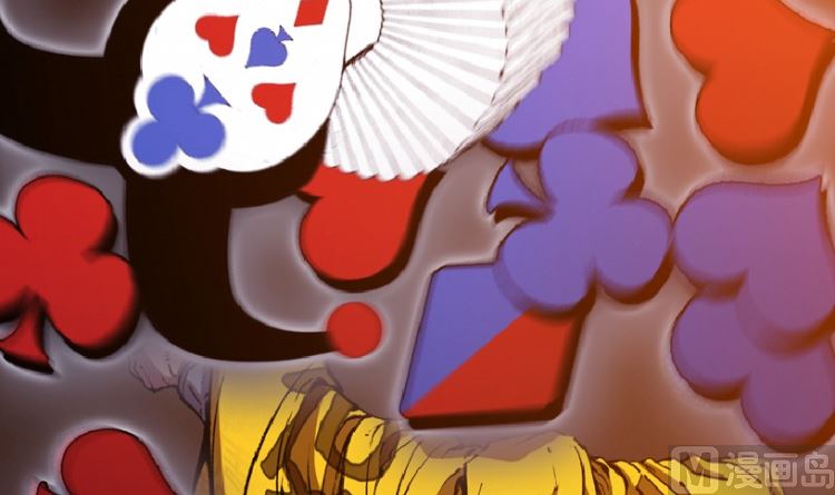 第84话(1/3)-第101话