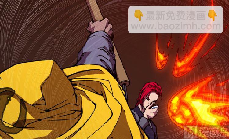 第84话(1/3)-第101话