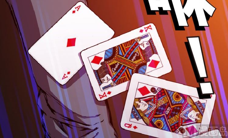 第84话(1/3)-第101话