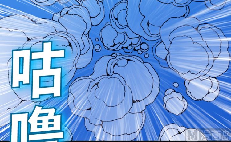 第86话(1/2)-第103话