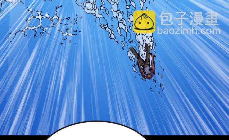 第86话(1/2)-第103话