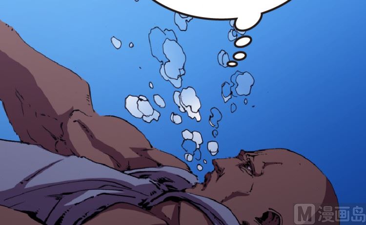 第86话(1/2)-第103话