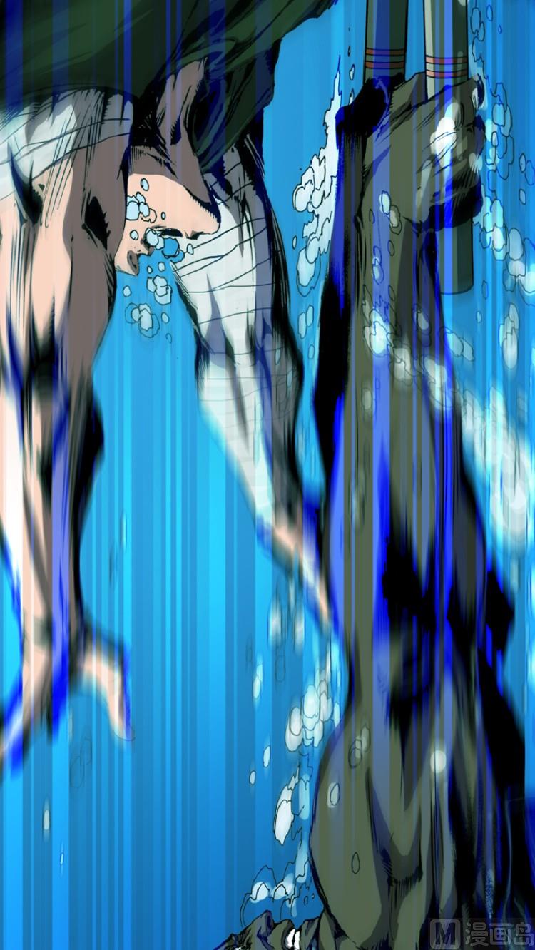 第86话(1/2)-第103话