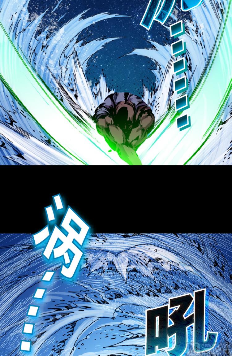 第86话(1/2)-第103话