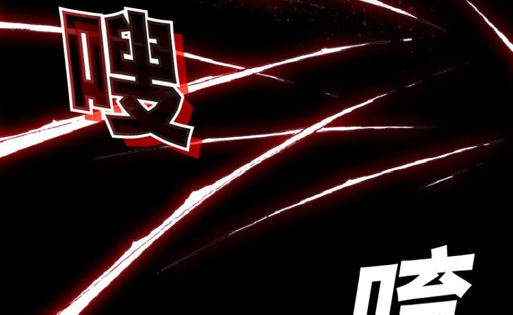 第86话(1/2)-第103话