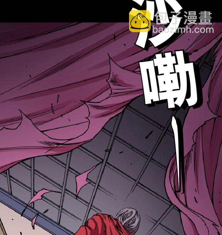 第92话（上）(1/2)-第109话