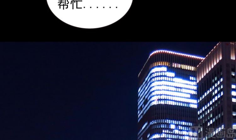 第92话（上）(1/2)-第109话