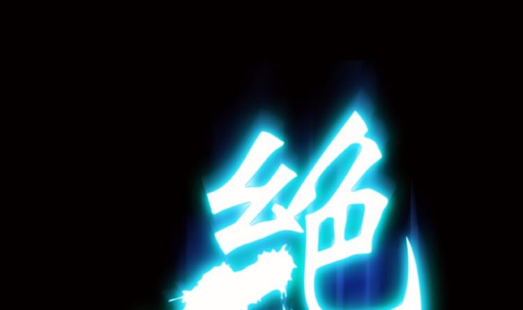 第93话（上）(1/2)-第111话