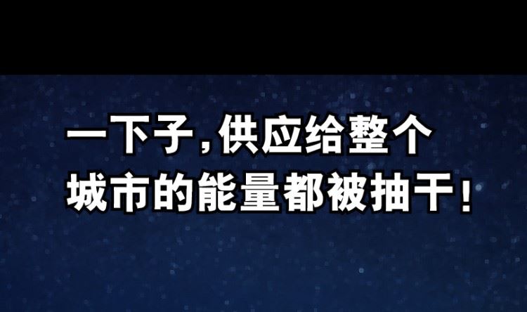 第93话（上）(1/2)-第111话