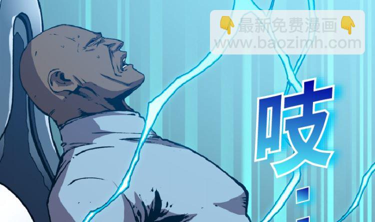 第93话（上）(1/2)-第111话