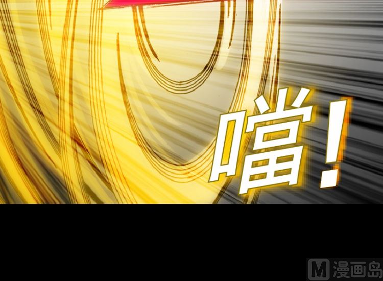 第94话（上）(1/2)-第113话