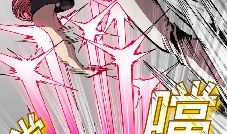 第94话（上）(1/2)-第113话