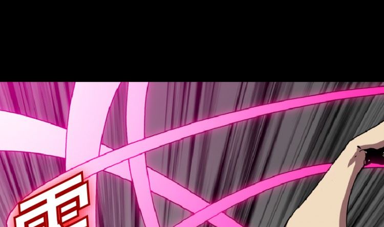 第94话（上）(1/2)-第113话