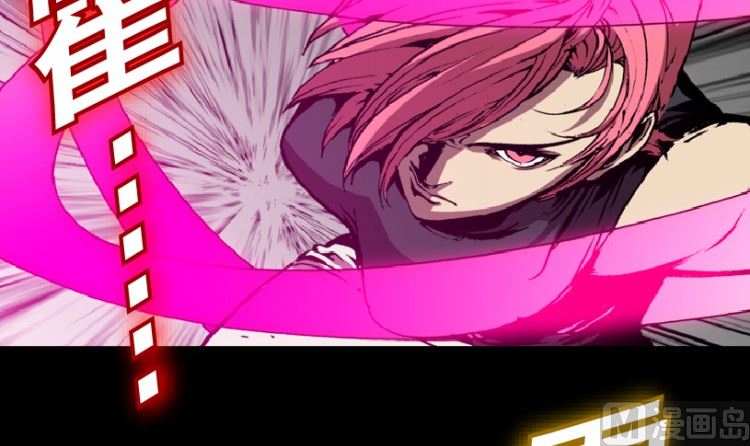 第94话（上）(1/2)-第113话