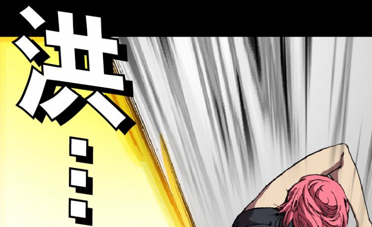 第94话（上）(1/2)-第113话