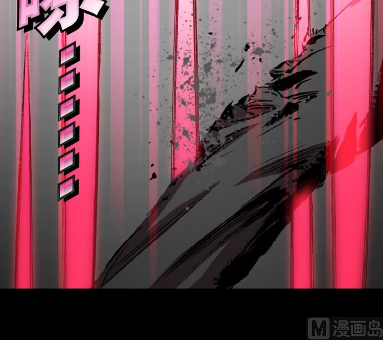 第94话（上）(1/2)-第113话