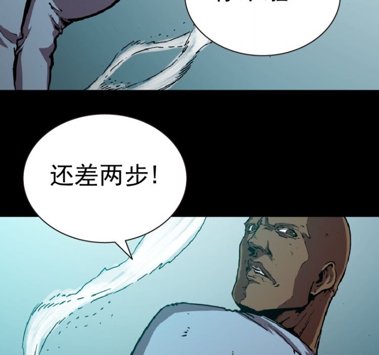 第95话（上）(1/2)-第115话