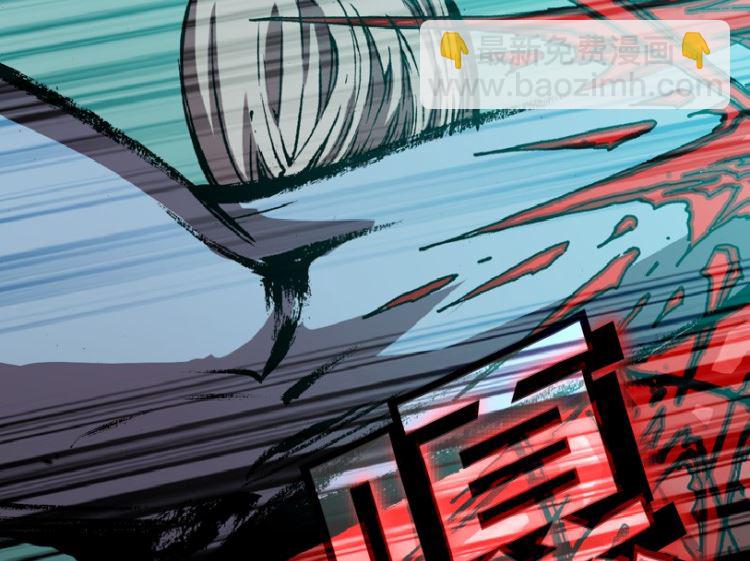 第95话（上）(1/2)-第115话