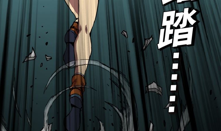 第95话（上）(1/2)-第115话