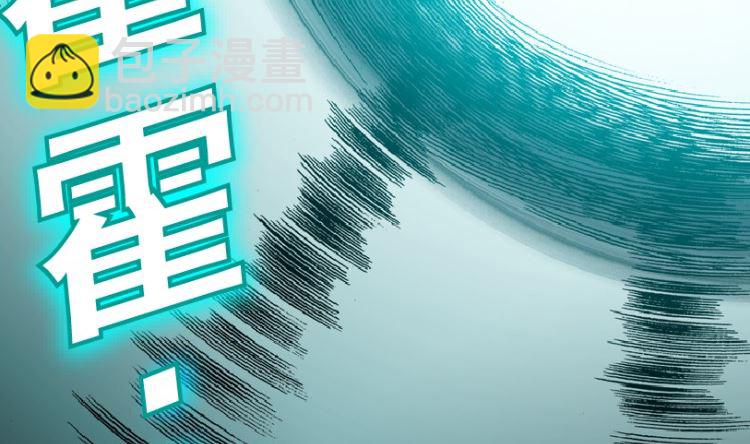 第95话（上）(1/2)-第115话