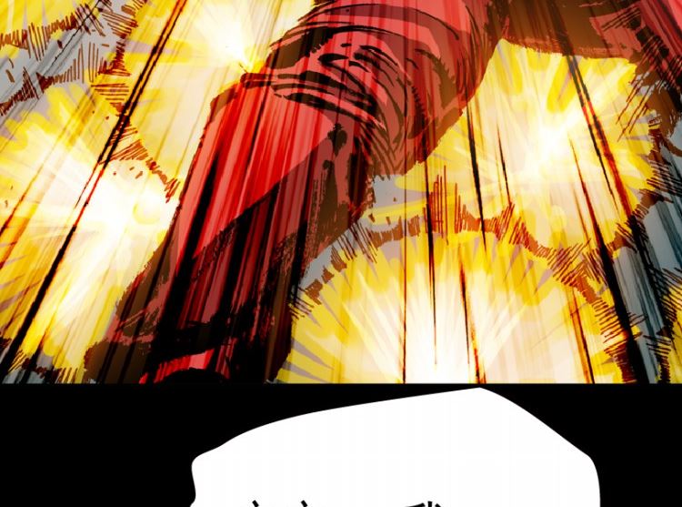 第96话（上）(1/2)-第117话