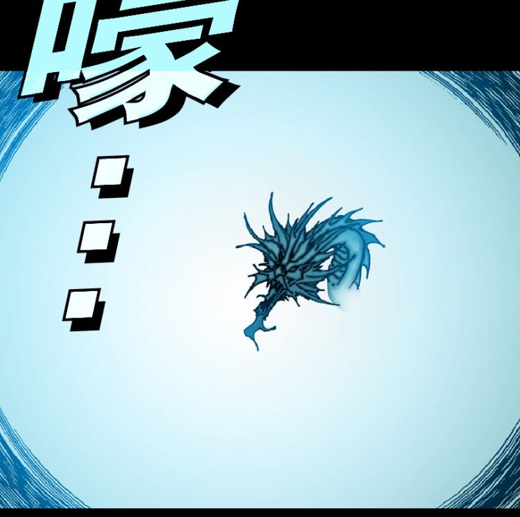 第96话（上）(1/2)-第117话