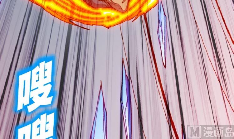 第97话（上）(1/2)-第119话