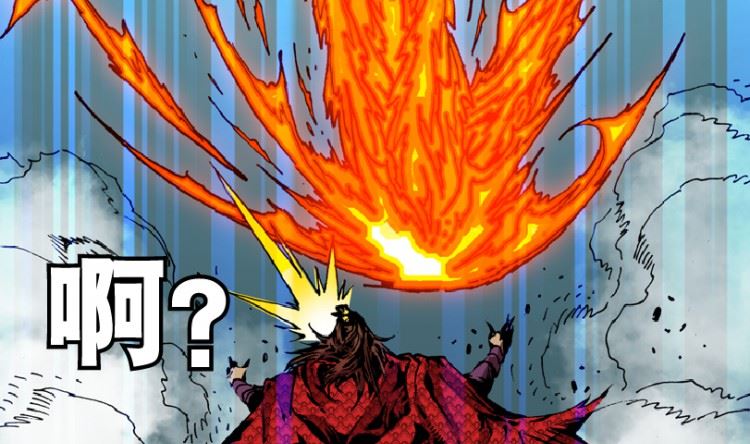 第97话（上）(1/2)-第119话