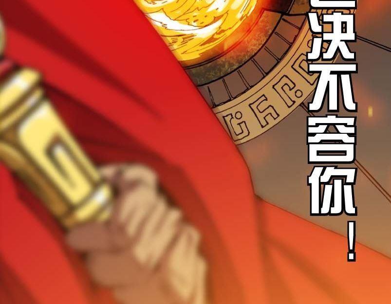 第13话(1/2)-第13话