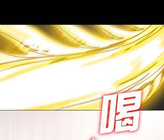 第13话(1/2)-第13话