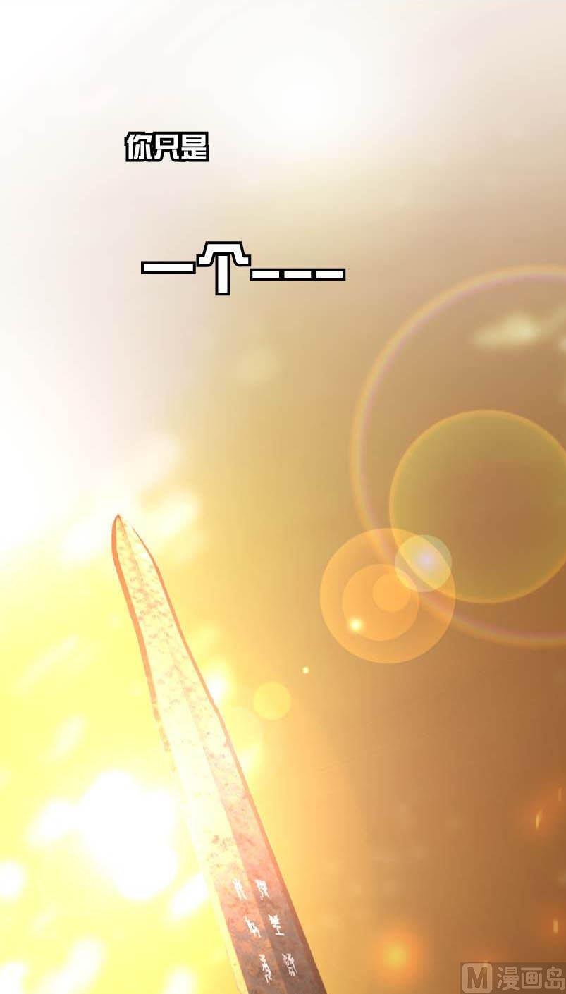 第13话(1/2)-第13话