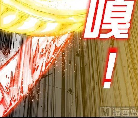 第13话(1/2)-第13话