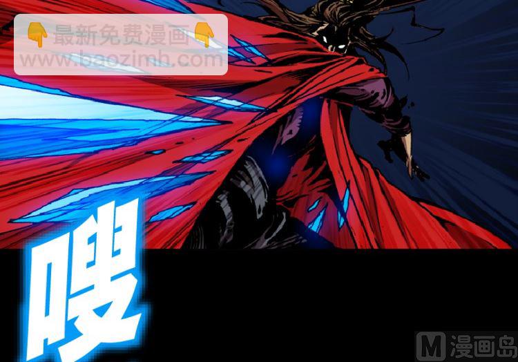 第98话（上）(1/2)-第121话