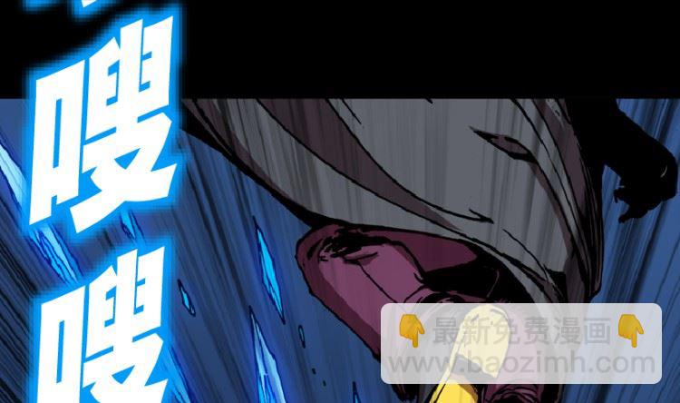 第98话（上）(1/2)-第121话