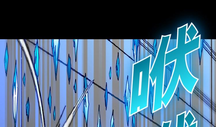 第98话（上）(1/2)-第121话