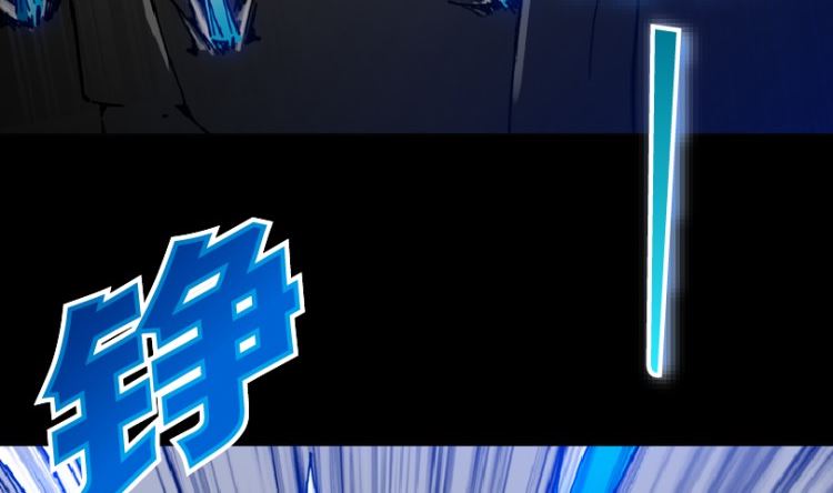 第98话（上）(1/2)-第121话