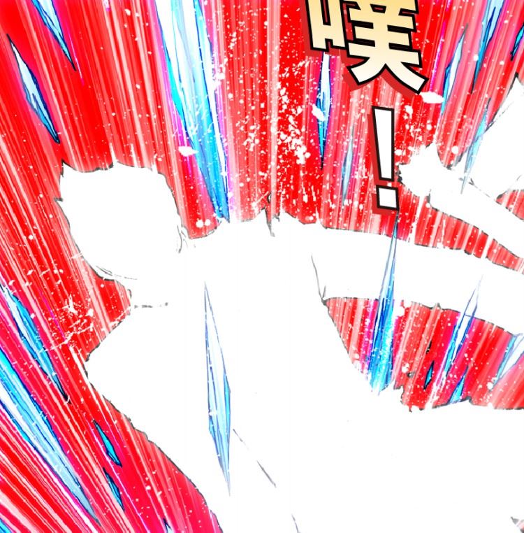 第98话（上）(1/2)-第121话