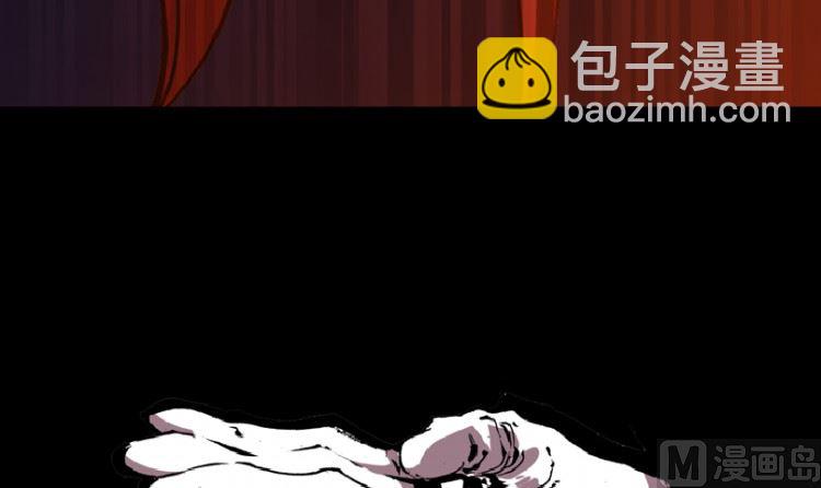 第99话（上）(1/2)-第123话