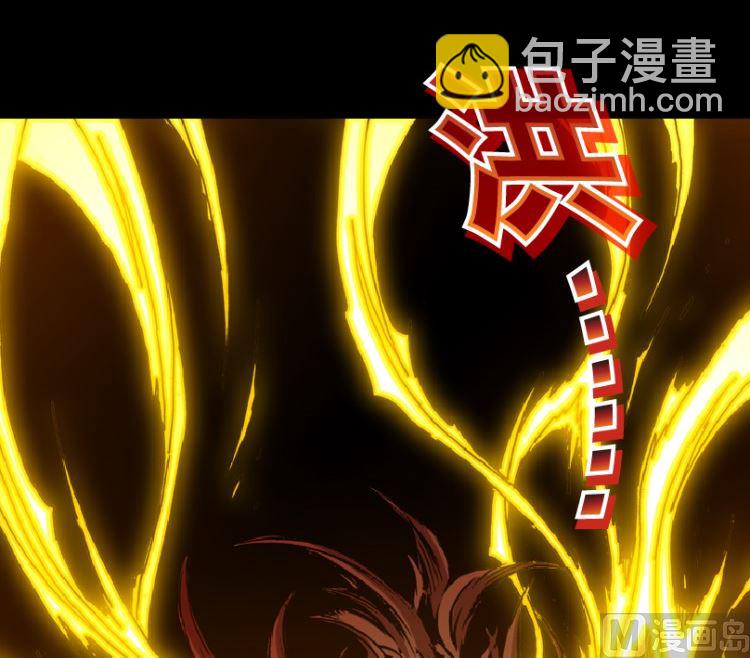 第99话（上）(1/2)-第123话