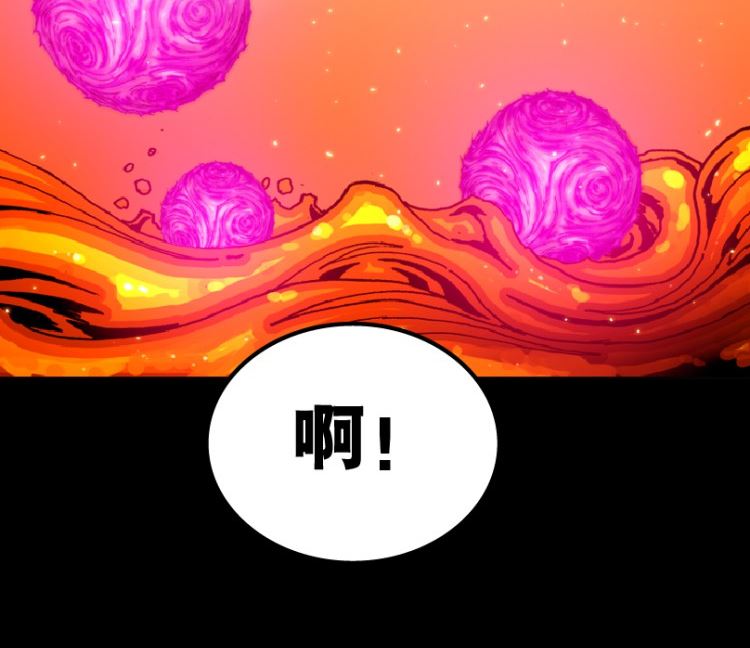 第99话（上）(1/2)-第123话