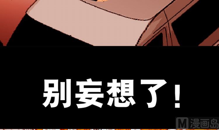 第99话（上）(1/2)-第123话