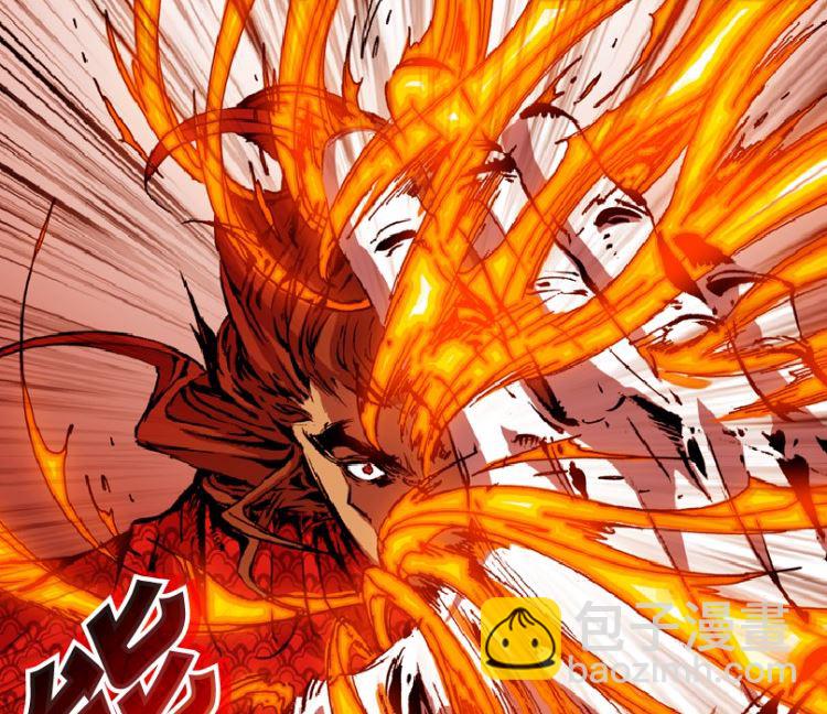 第99话（上）(1/2)-第123话