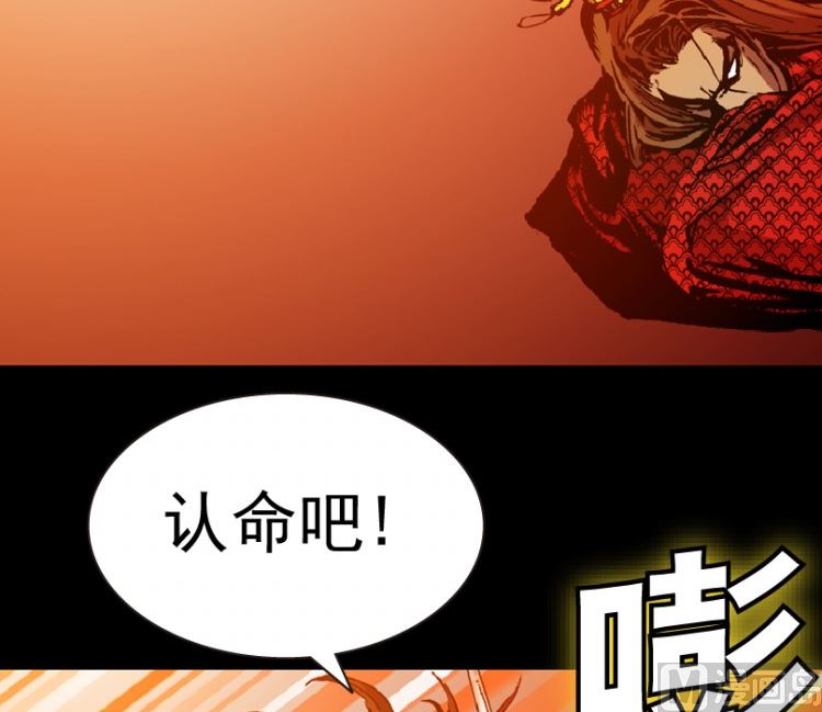 第99话（上）(1/2)-第123话