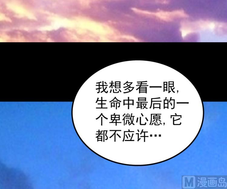 第100话（上）(1/2)-第125话