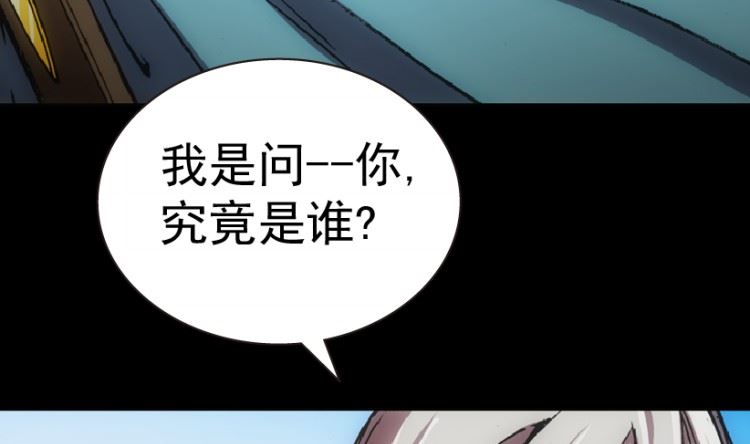 第100话（上）(1/2)-第125话